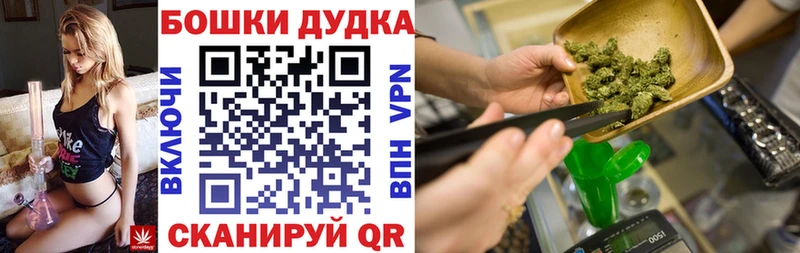Где можно купить наркотики Туапсе Cocaine  МЕФ  Alpha PVP  blacksprut зеркало  ГАШИШ 