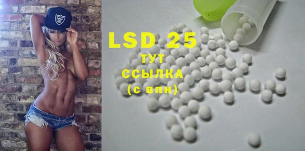 винт Вязники