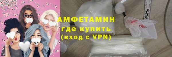 не бодяженный Абдулино