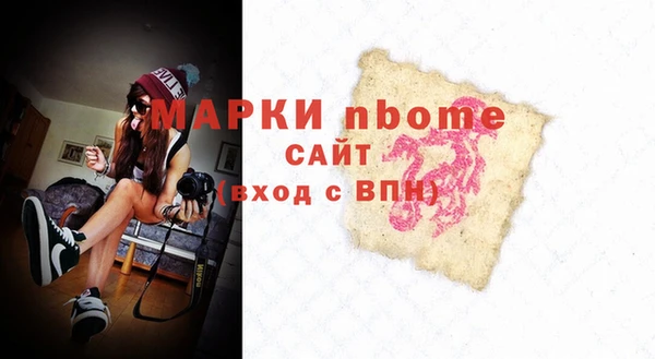 меф Абаза