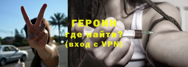меф Абаза