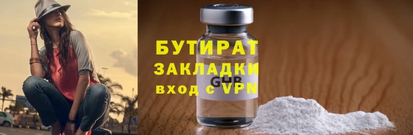 меф Абаза