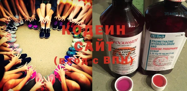 не бодяженный Абдулино
