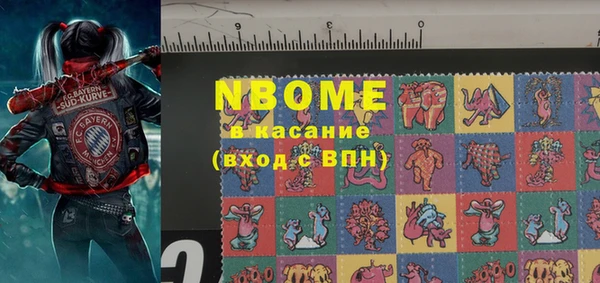не бодяженный Абдулино