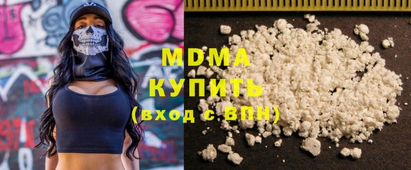 меф Абаза