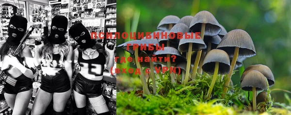 синтетический гашиш Остров