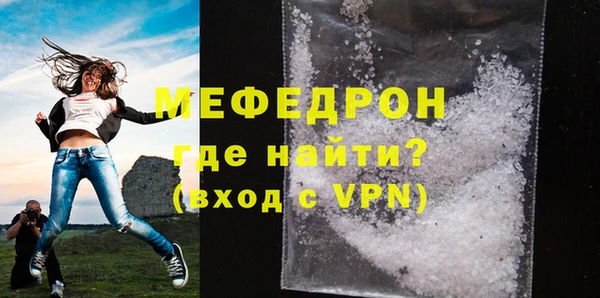 кокаин Дмитров
