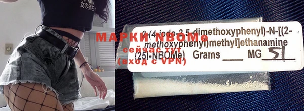 синтетический гашиш Остров