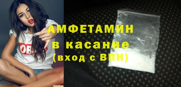 крисы Вяземский
