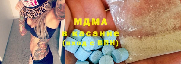 меф Абаза