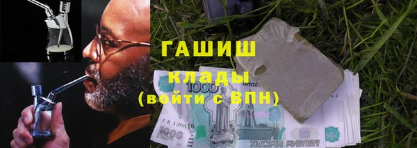 ешки Дмитриев