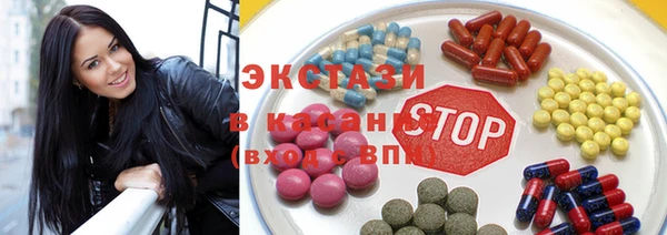 меф Абаза