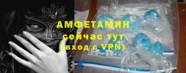 не бодяженный Абдулино