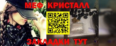 скорость mdpv Моздок
