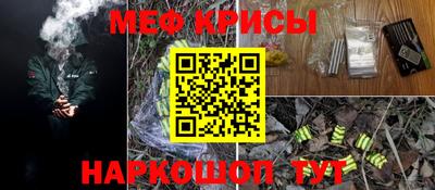 кокаин VHQ Можга