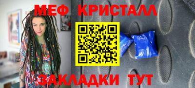 МДПВ Можайск