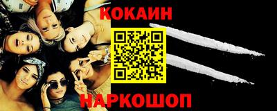МДПВ Можайск