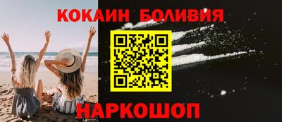 скорость mdpv Моздок