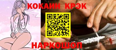 МДПВ Можайск