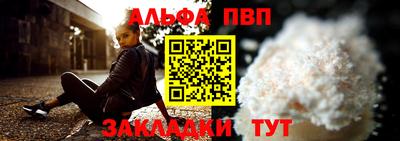 кокаин VHQ Можга