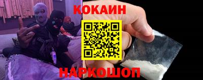 скорость mdpv Моздок