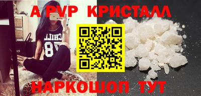 МДПВ Можайск