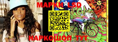 кокаин VHQ Можга