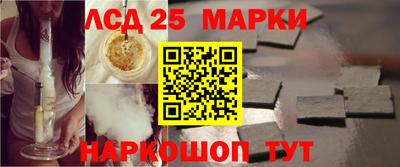 МДПВ Можайск