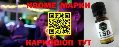 скорость mdpv Моздок