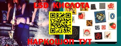 скорость mdpv Моздок