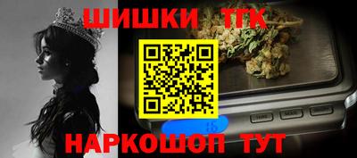 скорость mdpv Моздок