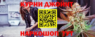 скорость mdpv Моздок