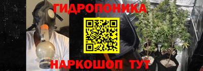 кокаин VHQ Можга