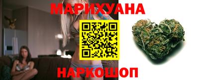 кокаин VHQ Можга
