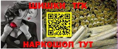 кокаин VHQ Можга
