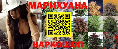 кокаин VHQ Можга