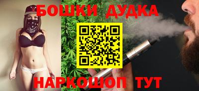 скорость mdpv Моздок
