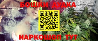 скорость mdpv Моздок
