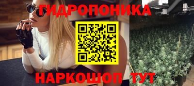 кокаин VHQ Можга