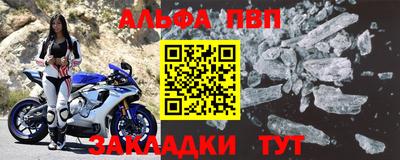 кокаин VHQ Можга