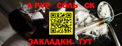 МДПВ Можайск