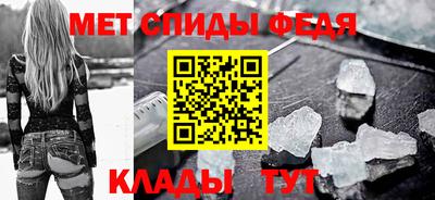 кокаин VHQ Можга