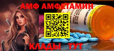 МДПВ Можайск