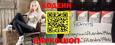 скорость mdpv Моздок