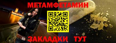 МДПВ Можайск