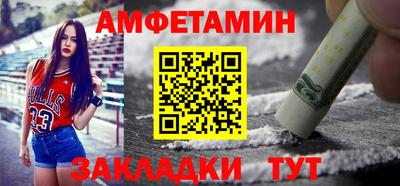 МДПВ Можайск