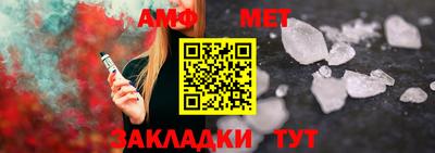 кокаин VHQ Можга