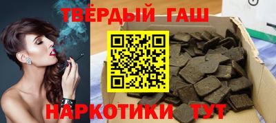 кокаин VHQ Можга