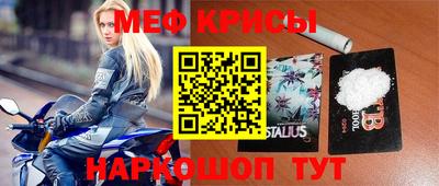 кокаин VHQ Можга
