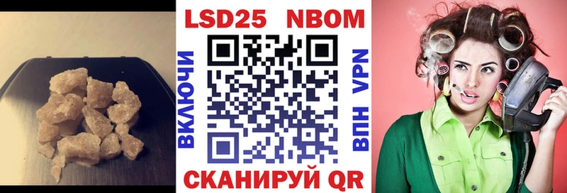 Лсд 25 экстази ecstasy  darknet телеграм  Туапсе 
